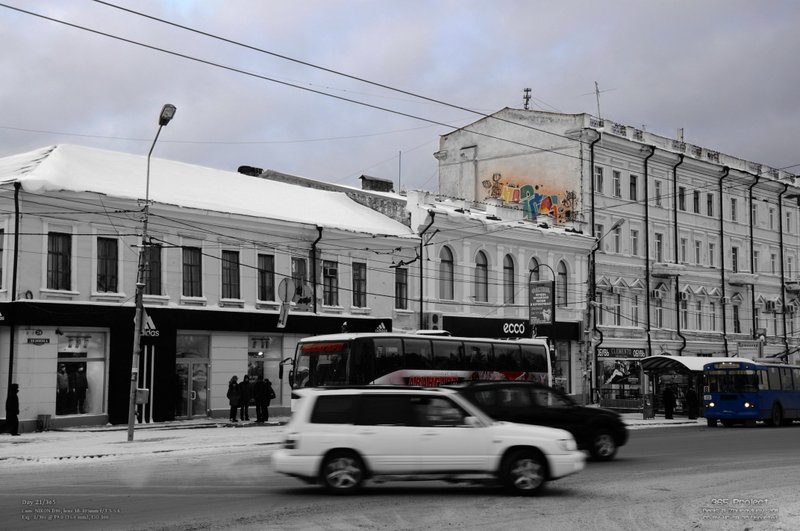 Image 365Project_Day021.jpeg