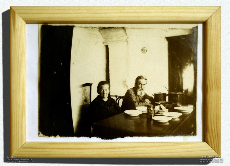 Image 365Project_Day051.jpeg