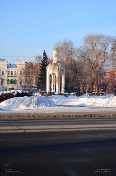 Image 365Project_Day056.jpeg