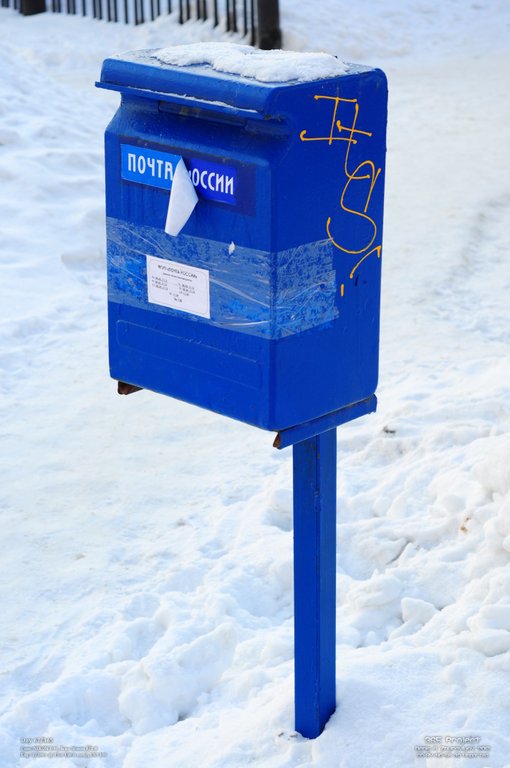 Image 365Project_Day067.jpeg