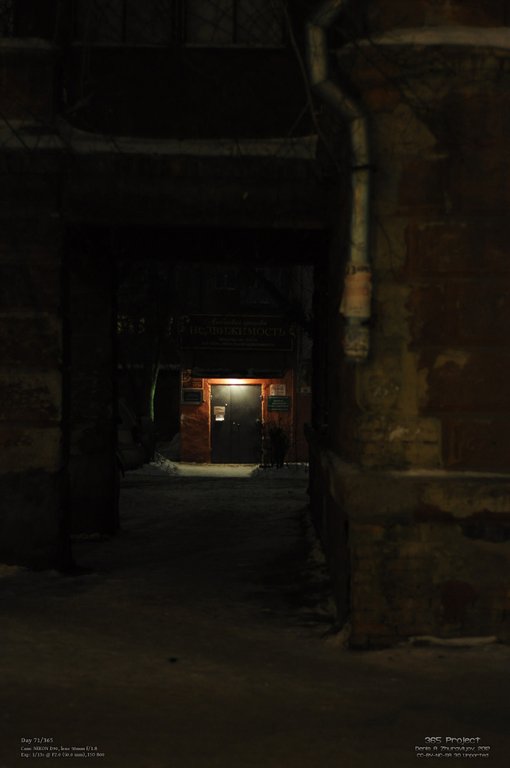 Image 365Project_Day071.jpeg