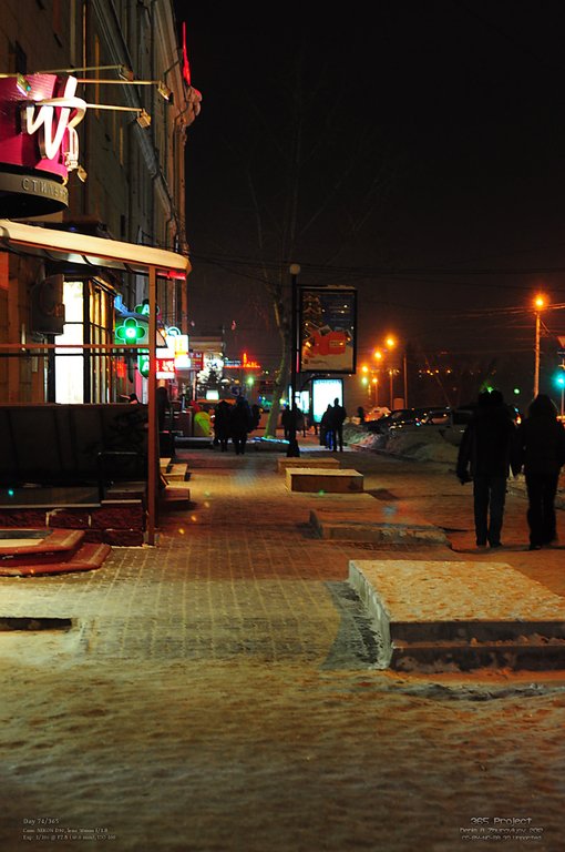 Image 365Project_Day074.jpeg