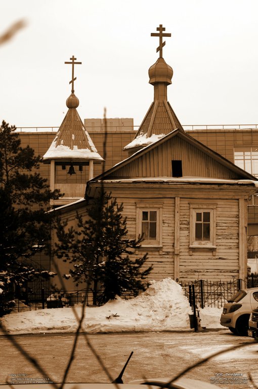 Image 365Project_Day077.jpeg