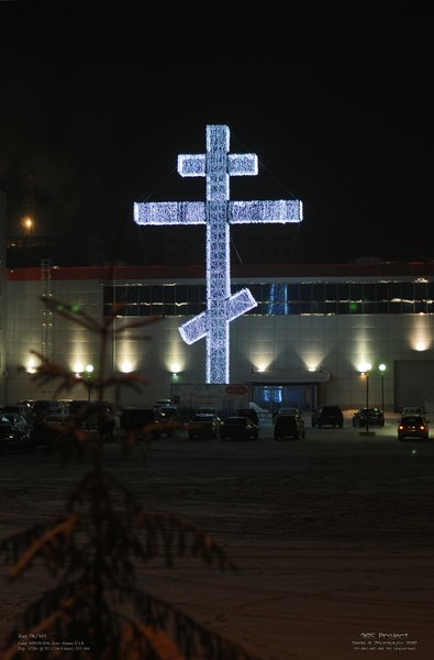 Image 365Project_Day078.jpeg