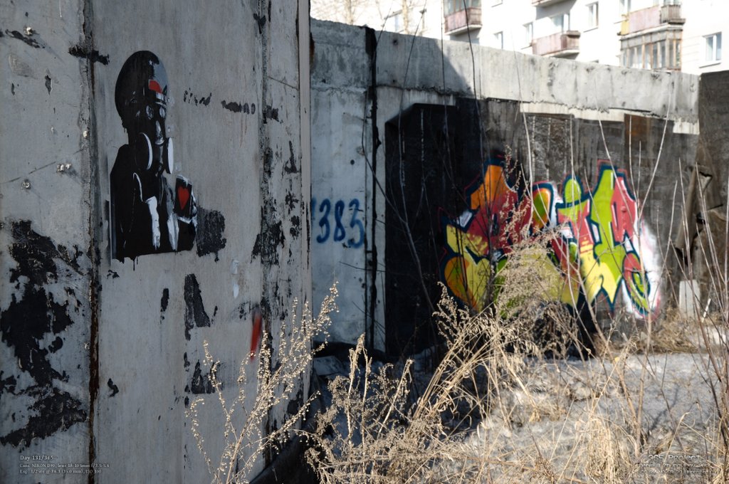 Image 365Project_Day131.jpeg