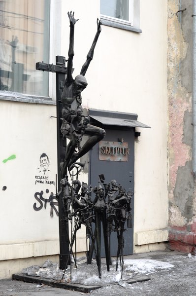 Image 365Project_Day133.jpeg