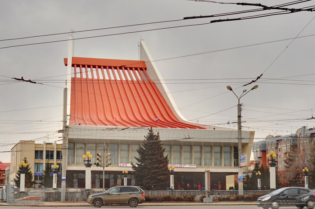 Image 365Project_Day155.jpeg