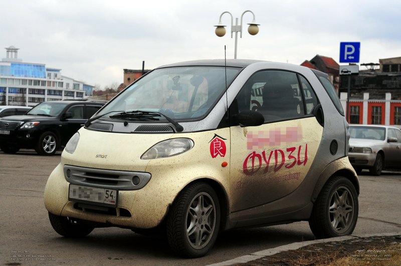 Image 365Project_Day162.jpeg