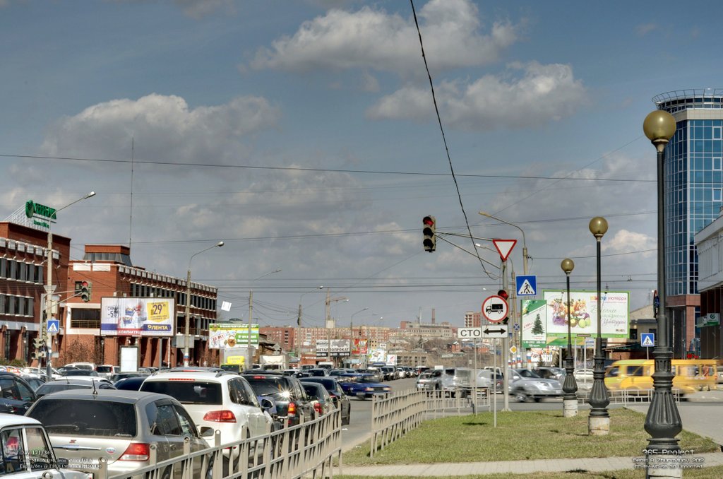 Image 365Project_Day171.jpeg