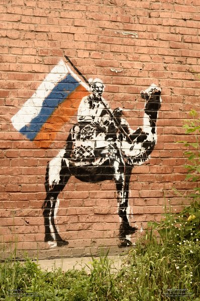 Image 365Project_Day248.jpeg