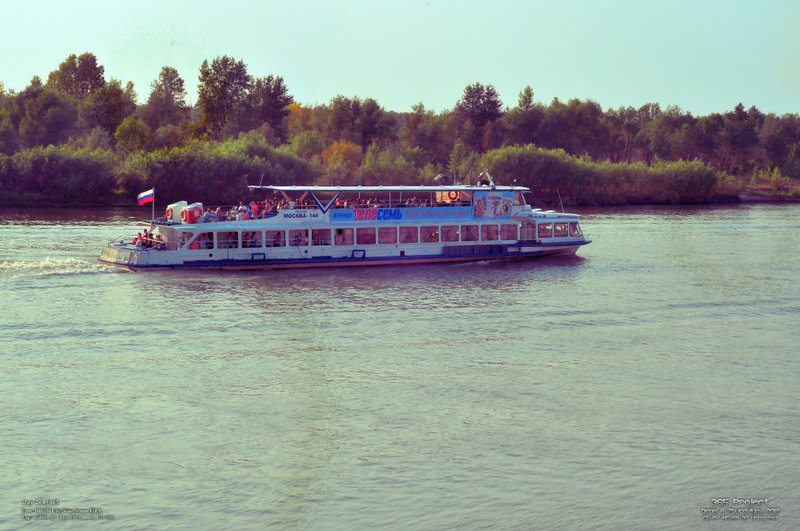 Image 365Project_Day260.jpeg