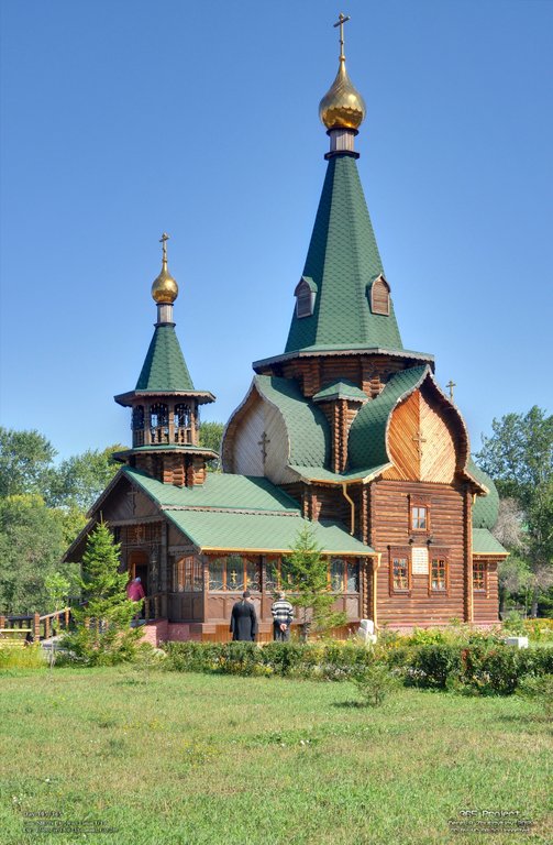 Image 365Project_Day305.jpeg