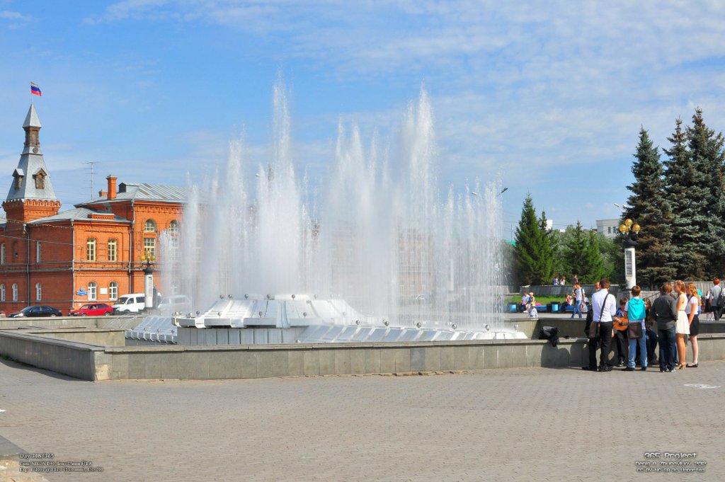 Image 365Project_Day308.jpeg