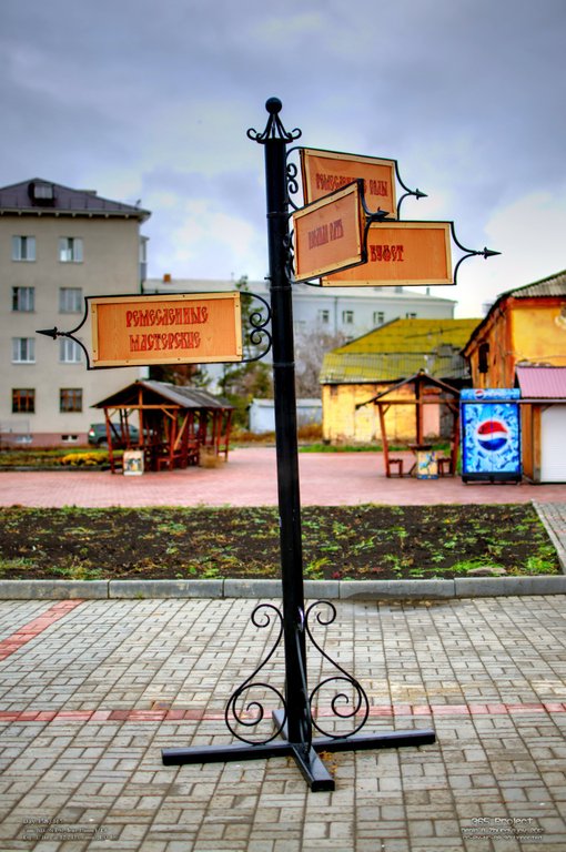 Image 365Project_Day358.jpeg