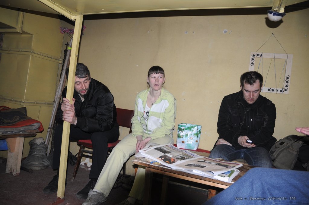 Image DSC_0005_ready.jpg