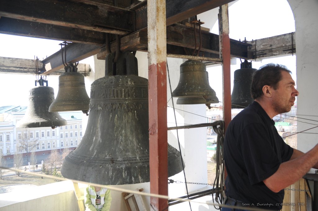 Image DSC_0021_ready.jpg