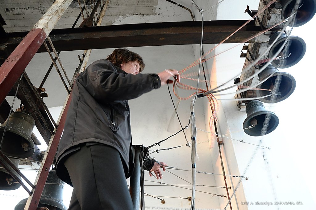 Image DSC_0006_ready.jpg