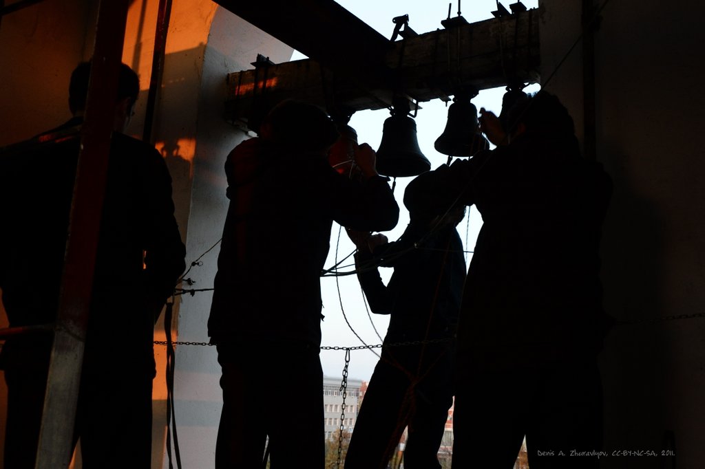 Image DSC_0011_ready.jpg