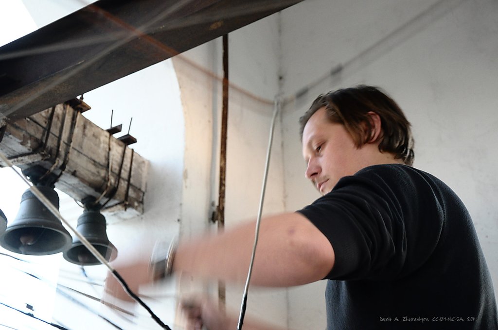 Image DSC_0018_ready.jpg