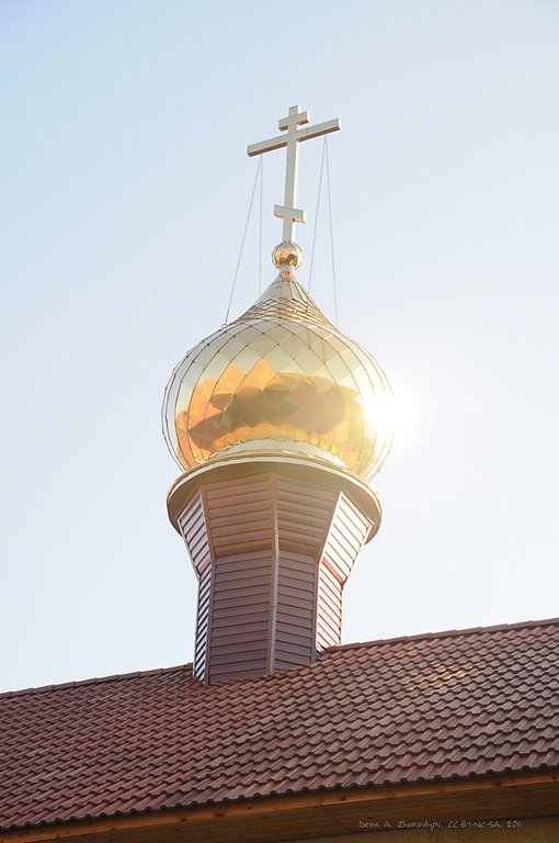 Image DSC_0008_ready.jpg