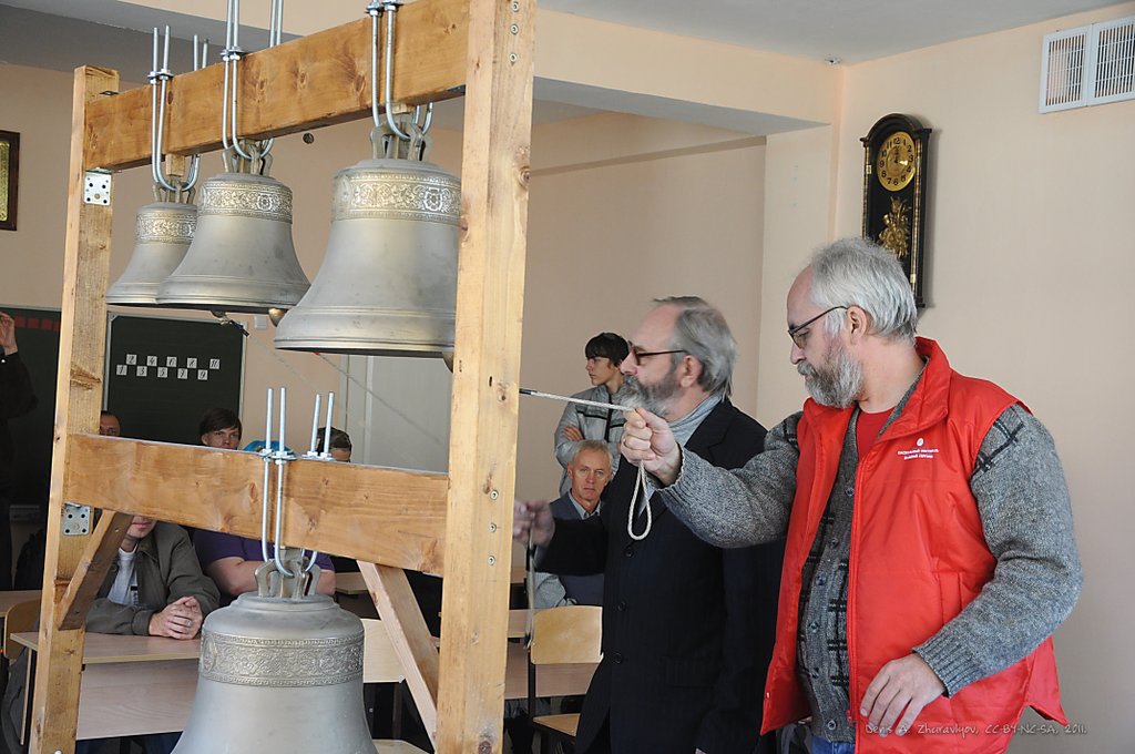 Image DSC_0044_ready.jpg