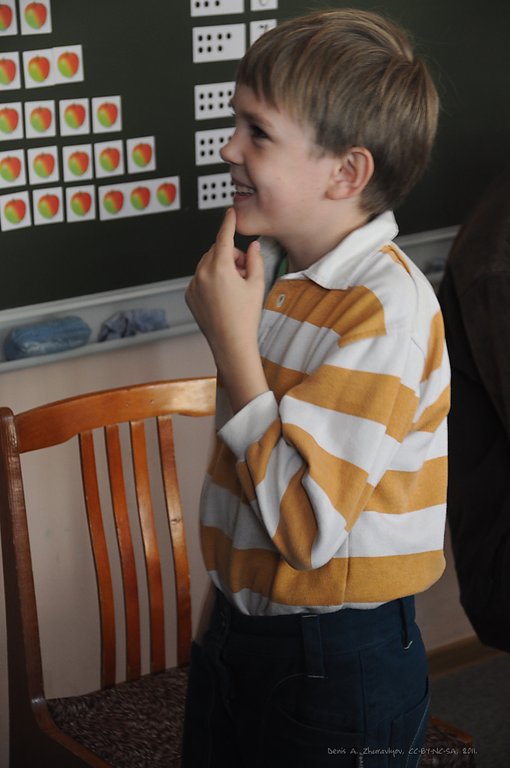 Image DSC_0063_ready.jpg