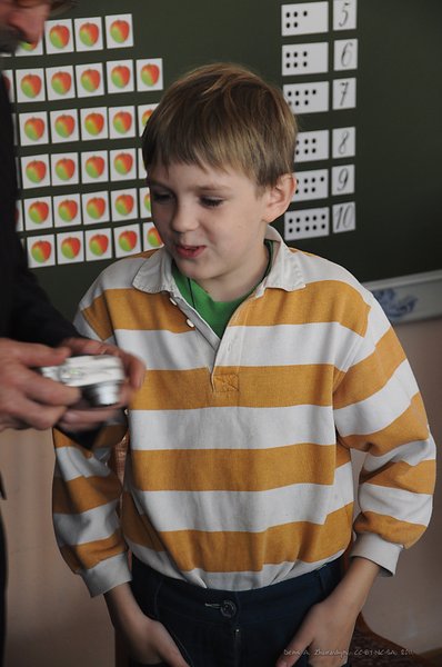 Image DSC_0064_ready.jpg