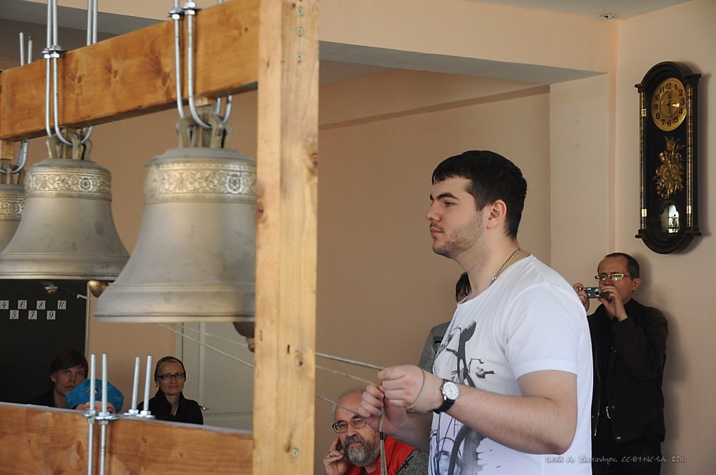 Image DSC_0069_ready.jpg