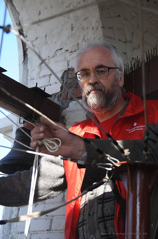 Image DSC_0157_ready.jpg