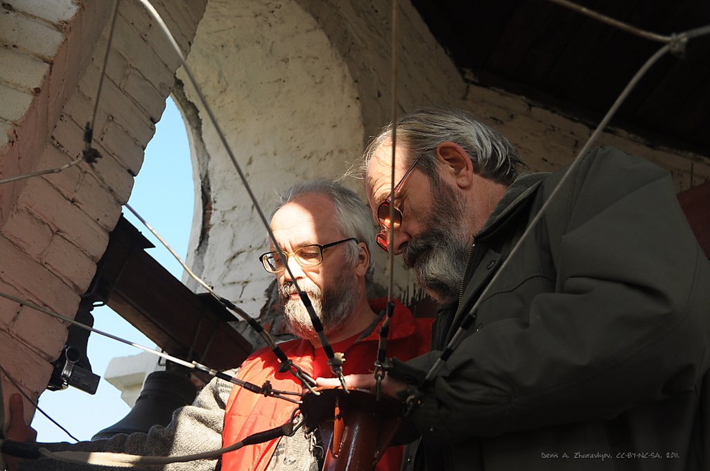 Image DSC_0159_ready.jpg