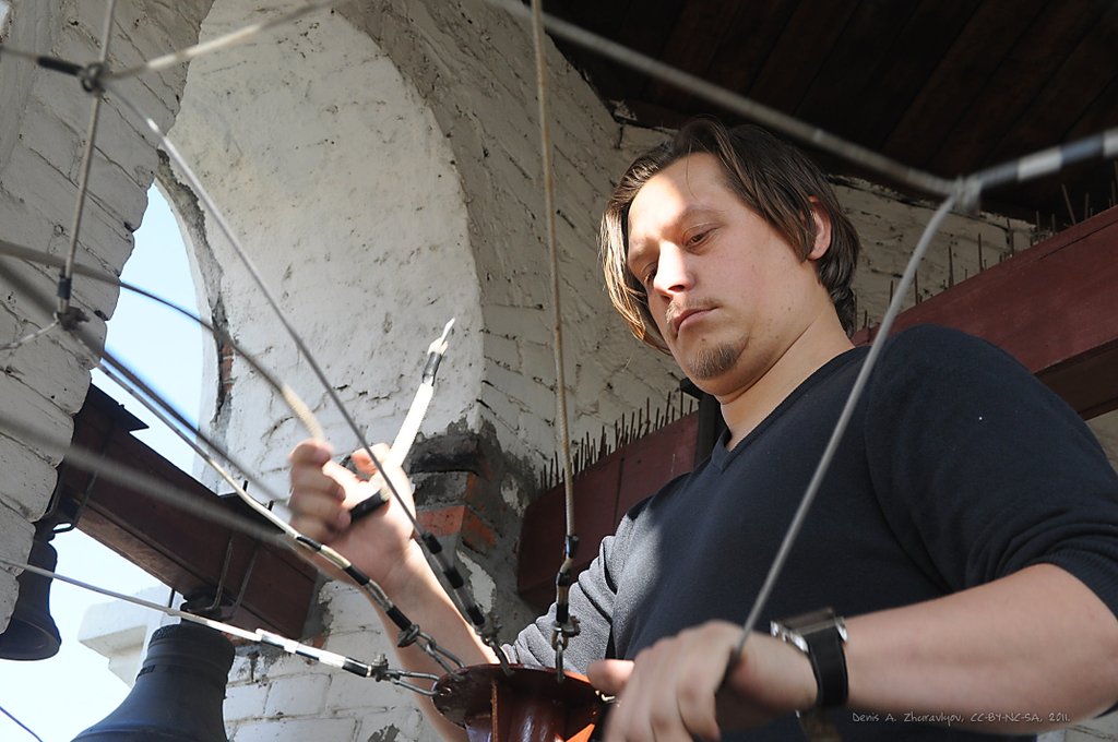 Image DSC_0179_ready.jpg