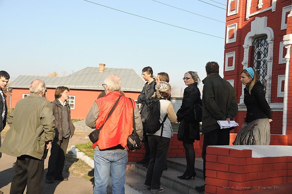 Image DSC_0295_ready.jpg