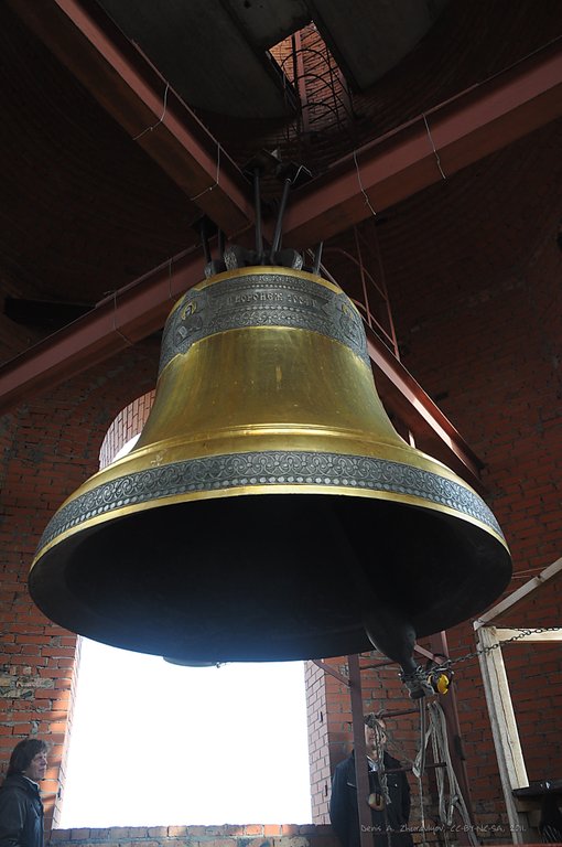 Image DSC_0021_ready.jpg