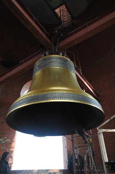 Image DSC_0021_ready.jpg