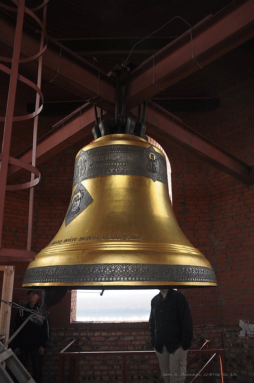 Image DSC_0023_ready.jpg