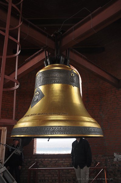 Image DSC_0023_ready.jpg