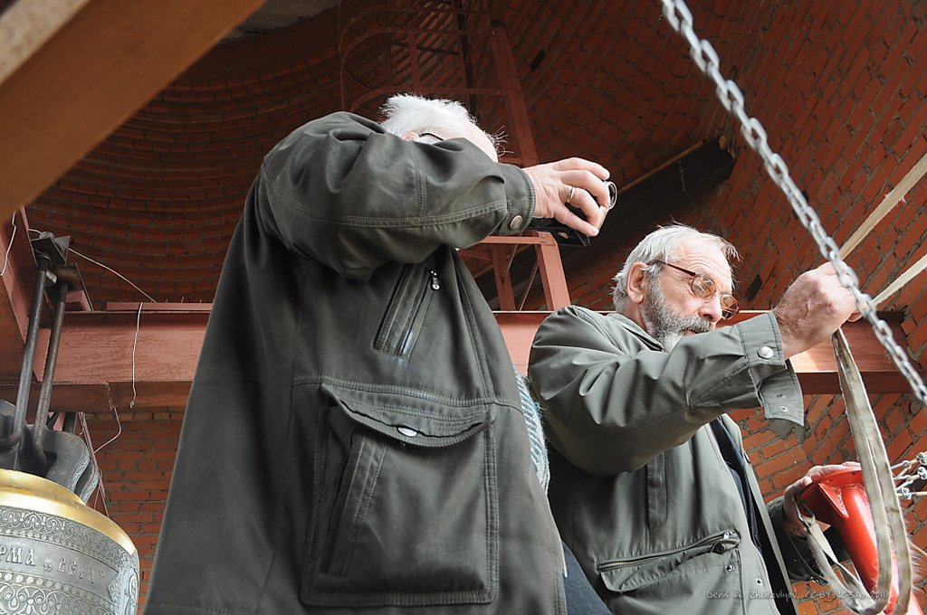 Image DSC_0065_ready.jpg