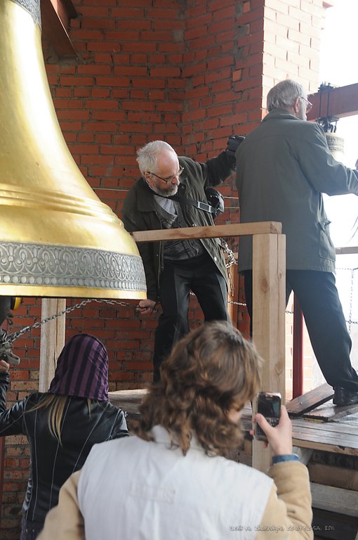 Image DSC_0066_ready.jpg