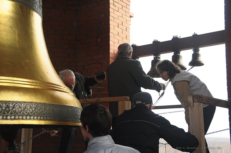 Image DSC_0070_ready.jpg