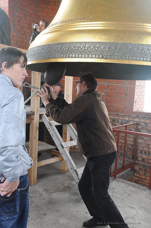 Image DSC_0075_ready.jpg