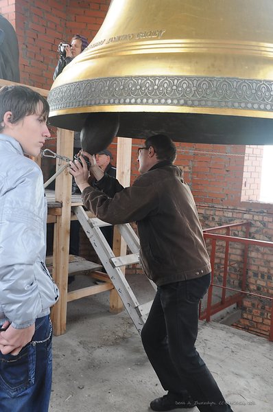 Image DSC_0075_ready.jpg