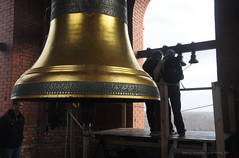 Image DSC_0082_ready.jpg