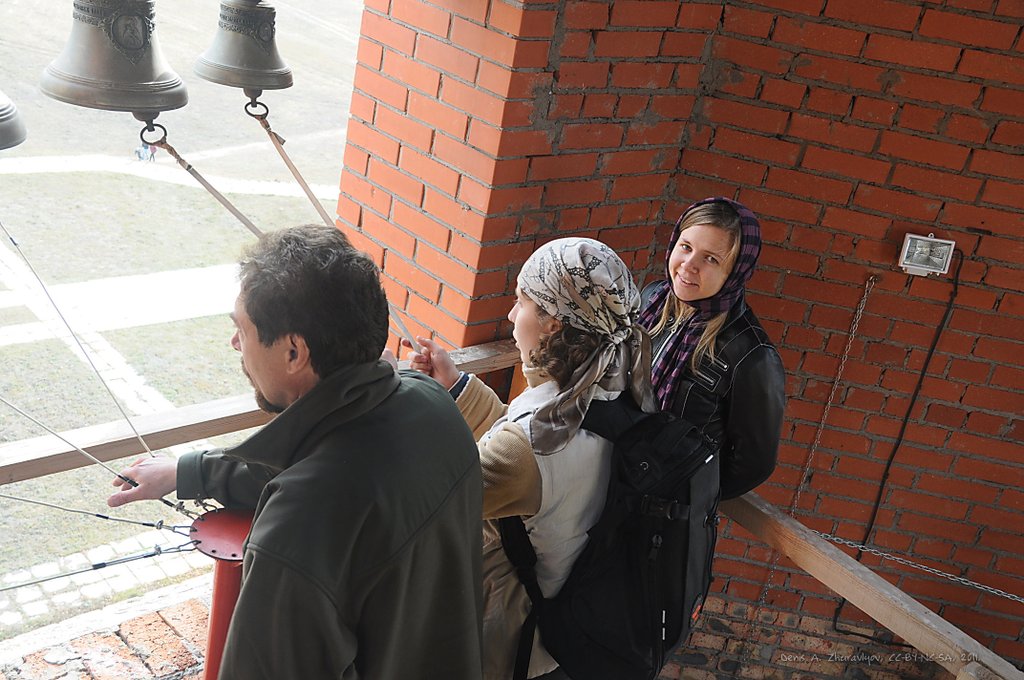 Image DSC_0090_ready.jpg