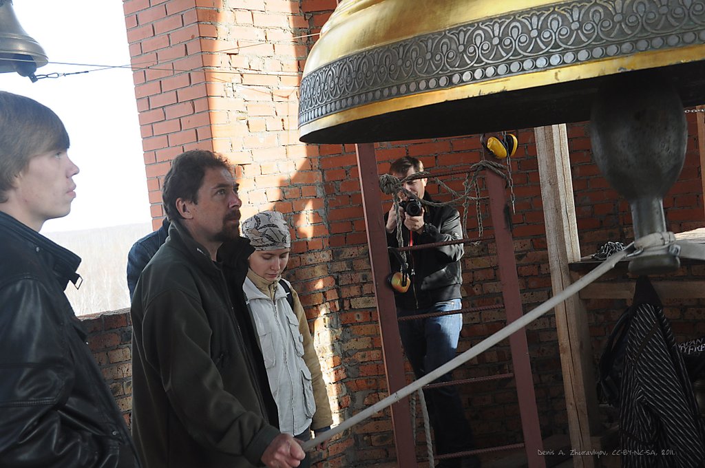 Image DSC_0099_ready.jpg