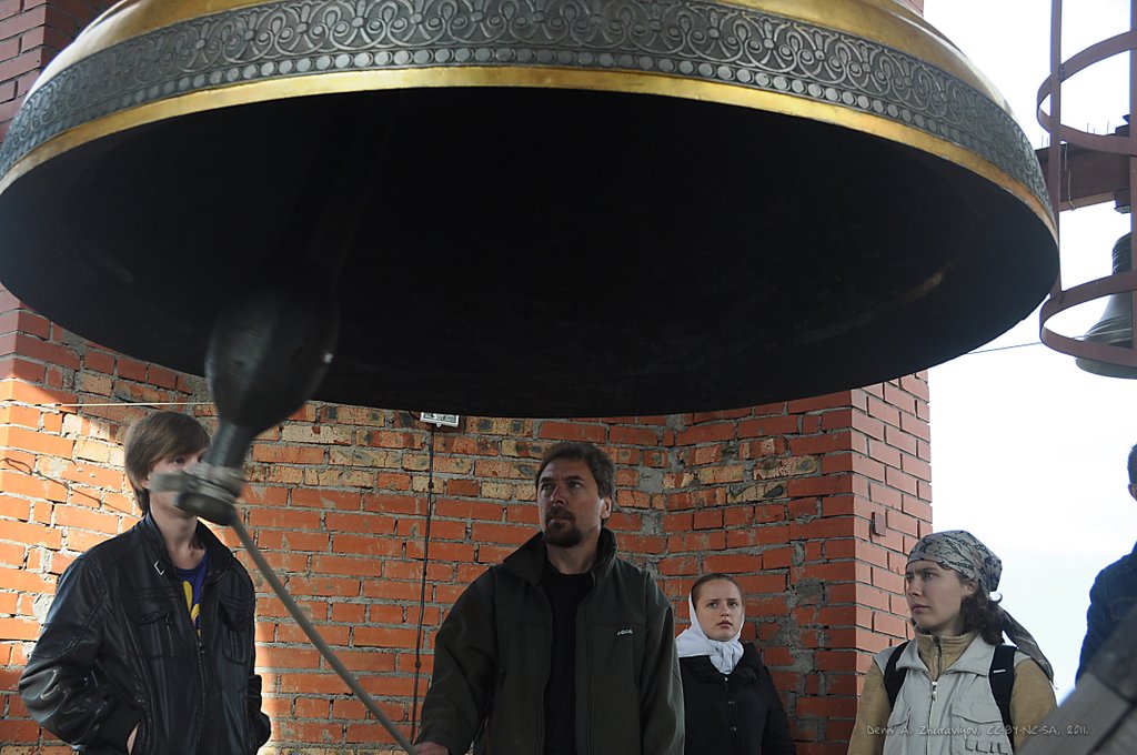 Image DSC_0103_ready.jpg