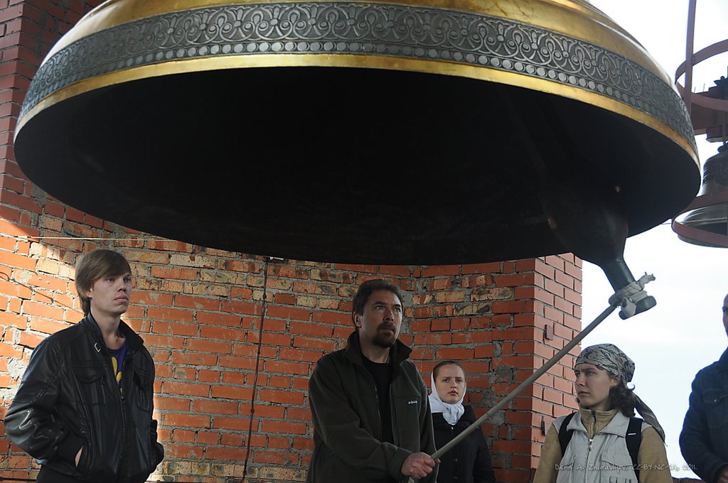 Image DSC_0104_ready.jpg