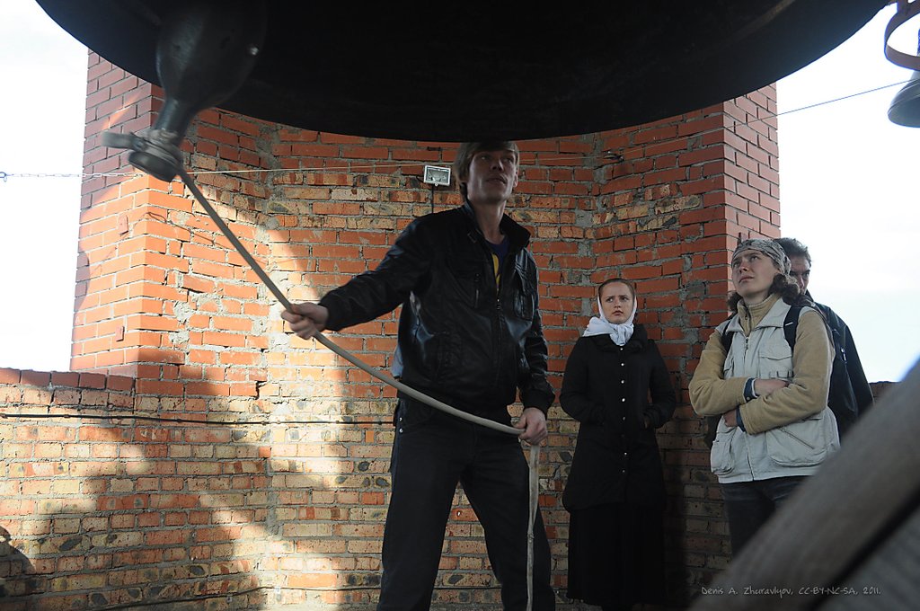 Image DSC_0106_ready.jpg