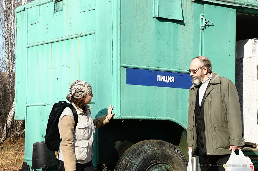 Image DSC_0195_ready.jpg