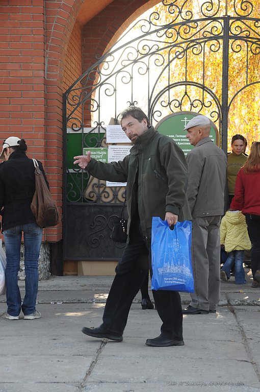 Image DSC_0206_ready.jpg