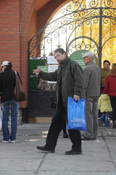 Image DSC_0206_ready.jpg